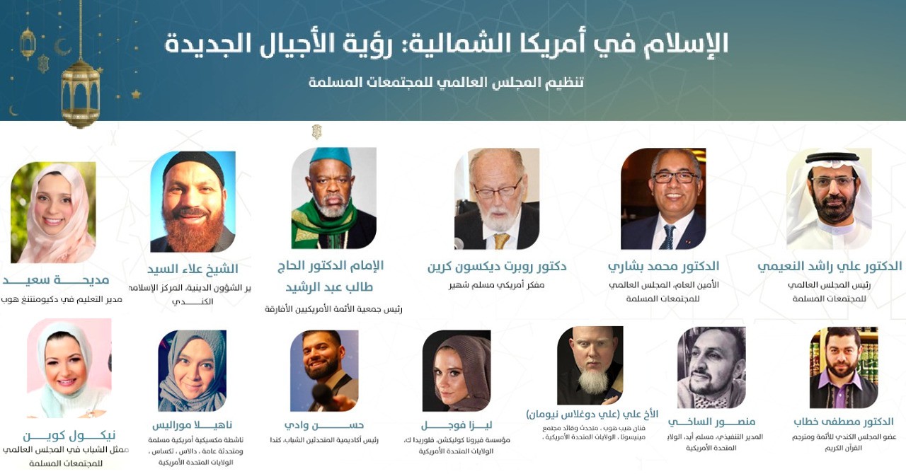 الأخبار | Twmcc